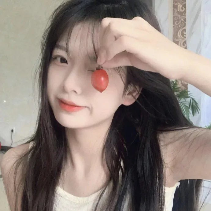 刑房